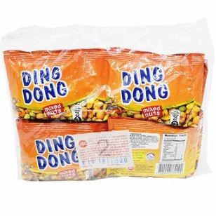 ding
ding dong packets
Keywords: dingdong